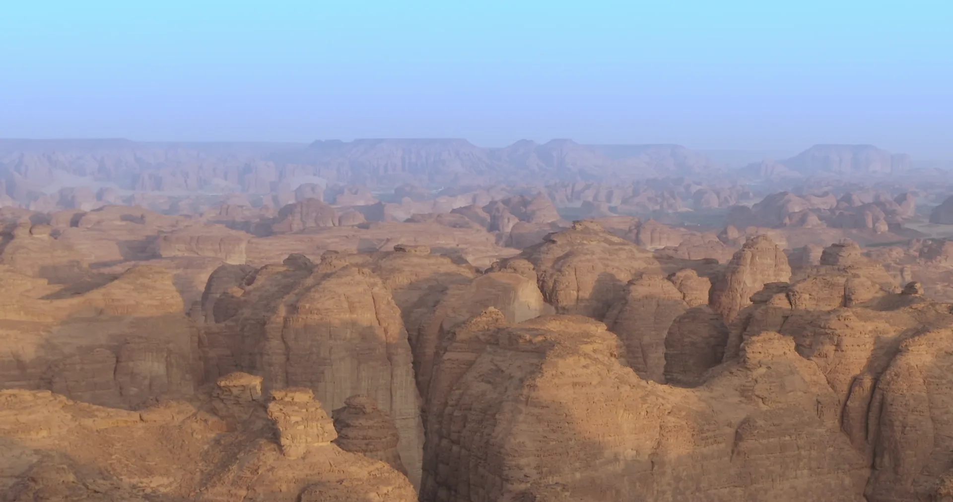 Still 1 from Abyat